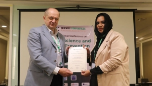 Cancer Conference 2026